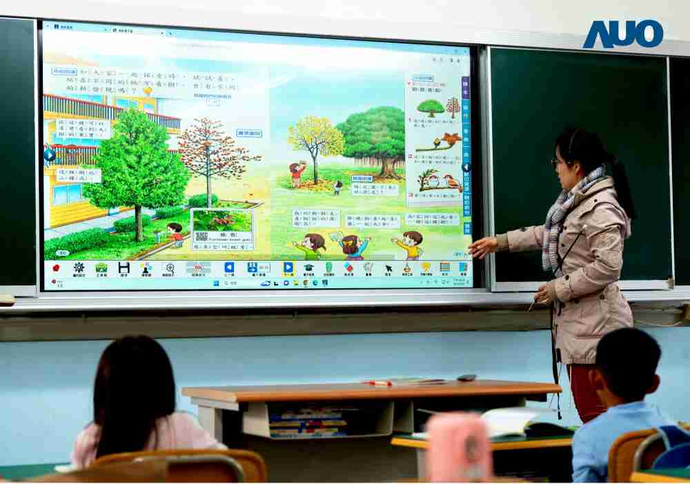 糖果派对与达擎共同开发的〝远程设备管理系统〞，，，透过流畅的多功能安装模式、、直觉设计的整合操作接口，，可同时管理多部设备，，，，改善学校的设备管理痛点