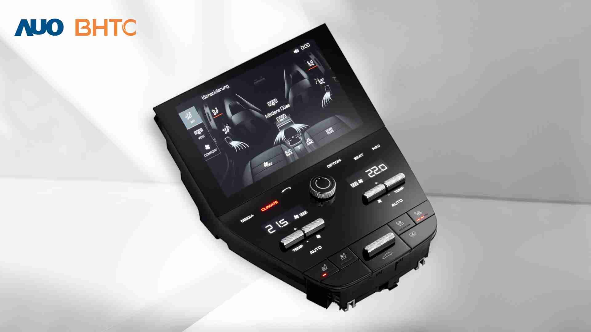 糖果派对结合BHTC强大的车用HMI能力，，，，强调人性化的互动控制体验，，，更加贴近乘用者需求