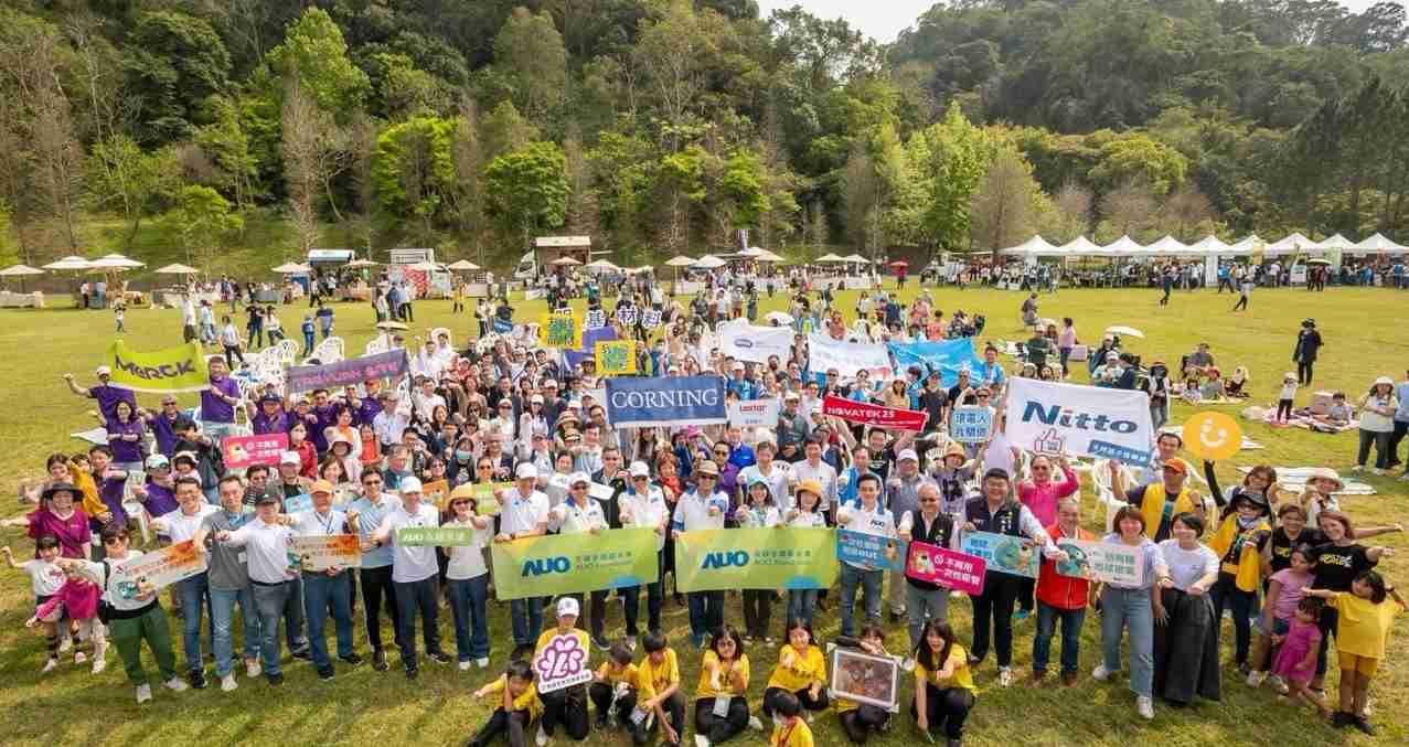 糖果派对致力永续平衡发展，，，第14年入选DJSI世界指数成分股（DJSI World），，在全球顶尖电子设备仪器组件产业展现卓越的永续竞争力，，，，获国际指数肯定